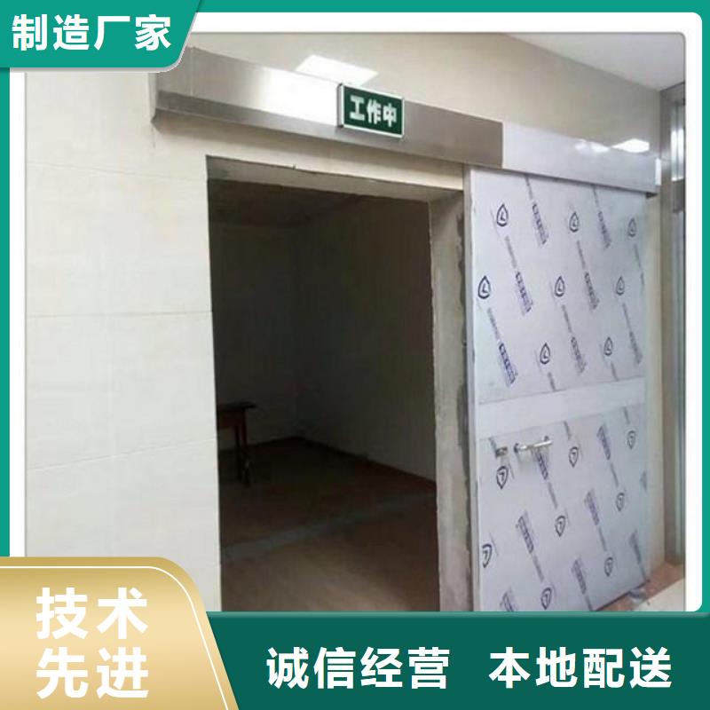 
牙科专用铅门生产制造厂家