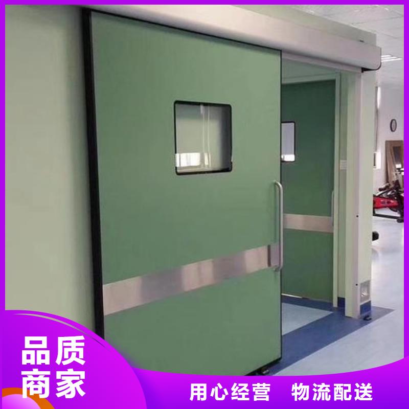 射线防护铅门按需定制