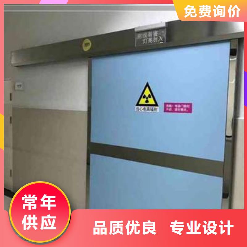 现货供应牙科专用铅门_厂家