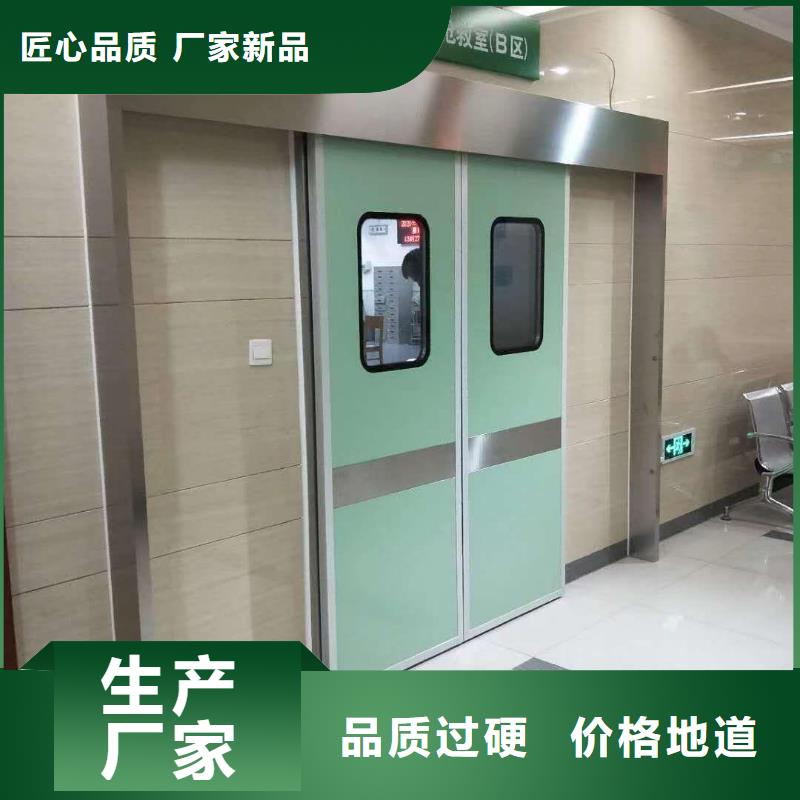 DR铅门供货稳定