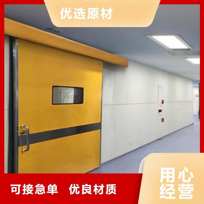 买射线探伤铅门
请到射线探伤铅门
厂家