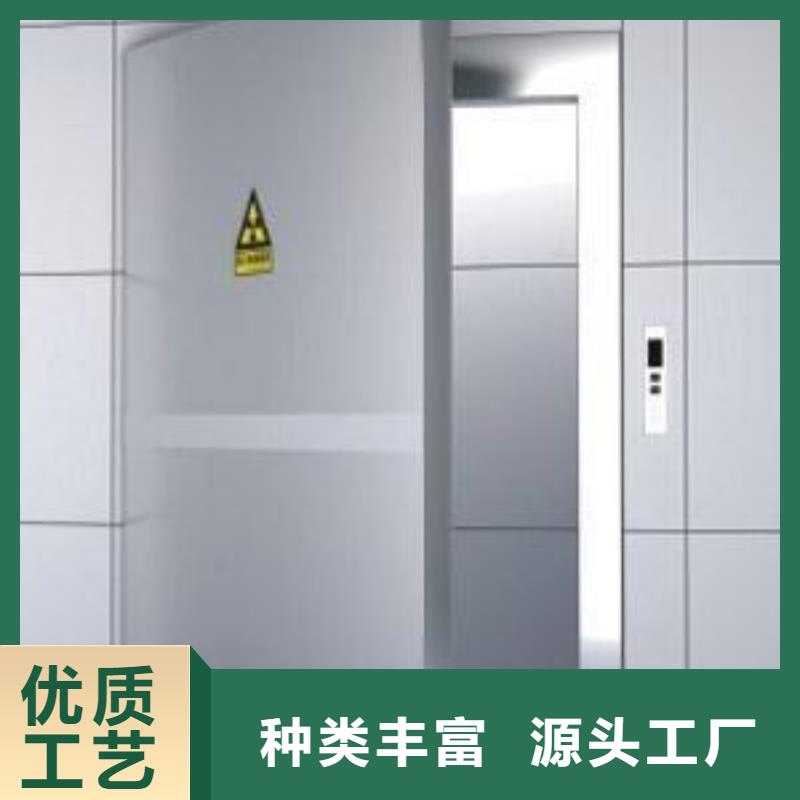 
口腔铅门价格含运费