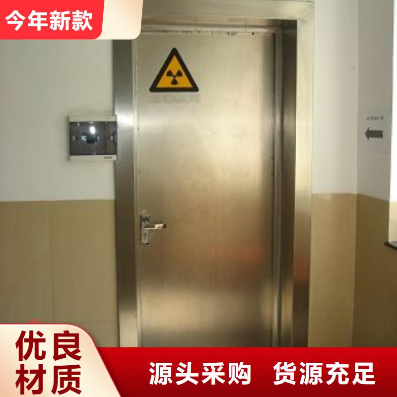 服务周到的防辐射铅板铅门基地