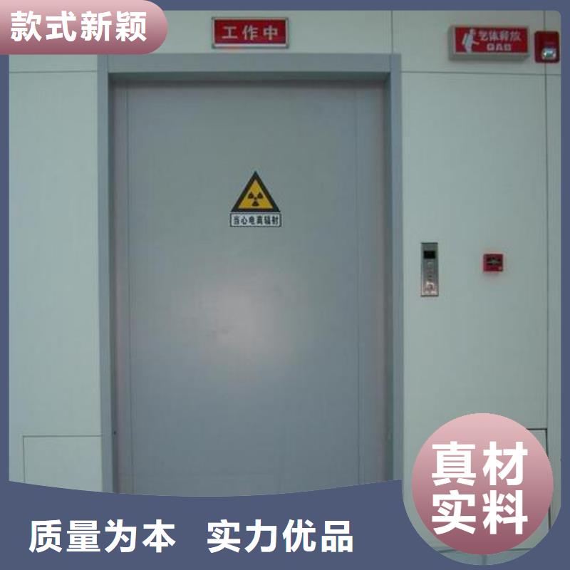 DR铅门供货稳定