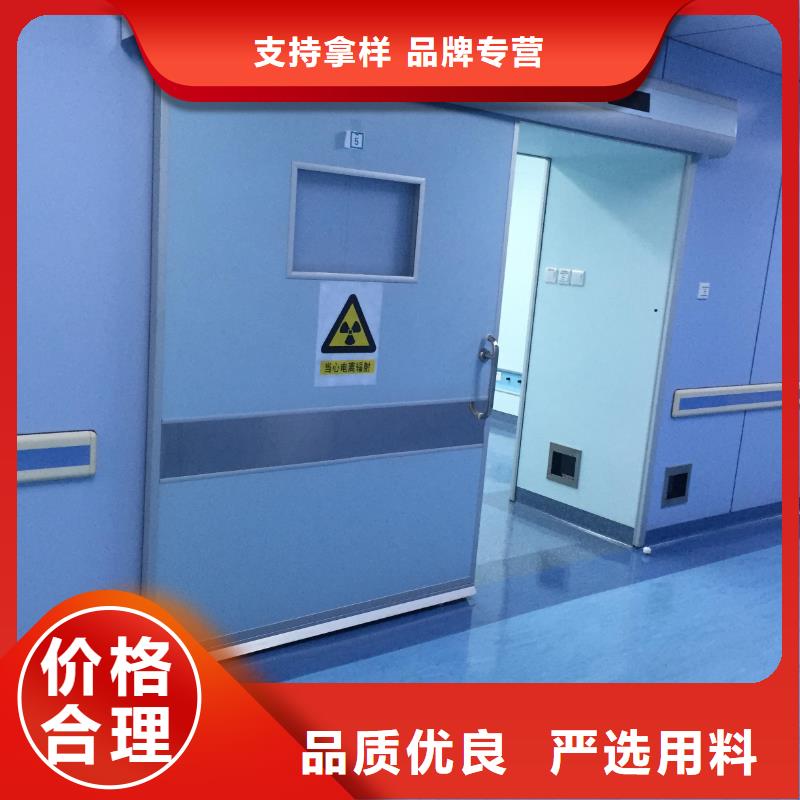 防辐射工程
铅门畅销全省