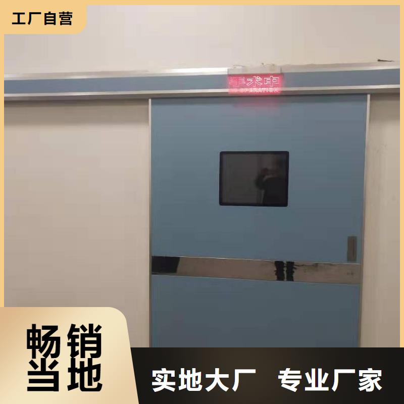 专业销售防辐射铅门-价格优惠