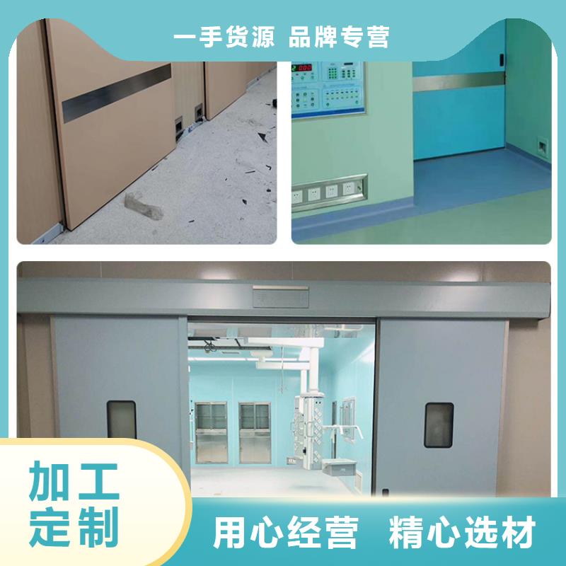 射线探伤铅门专业生产厂家