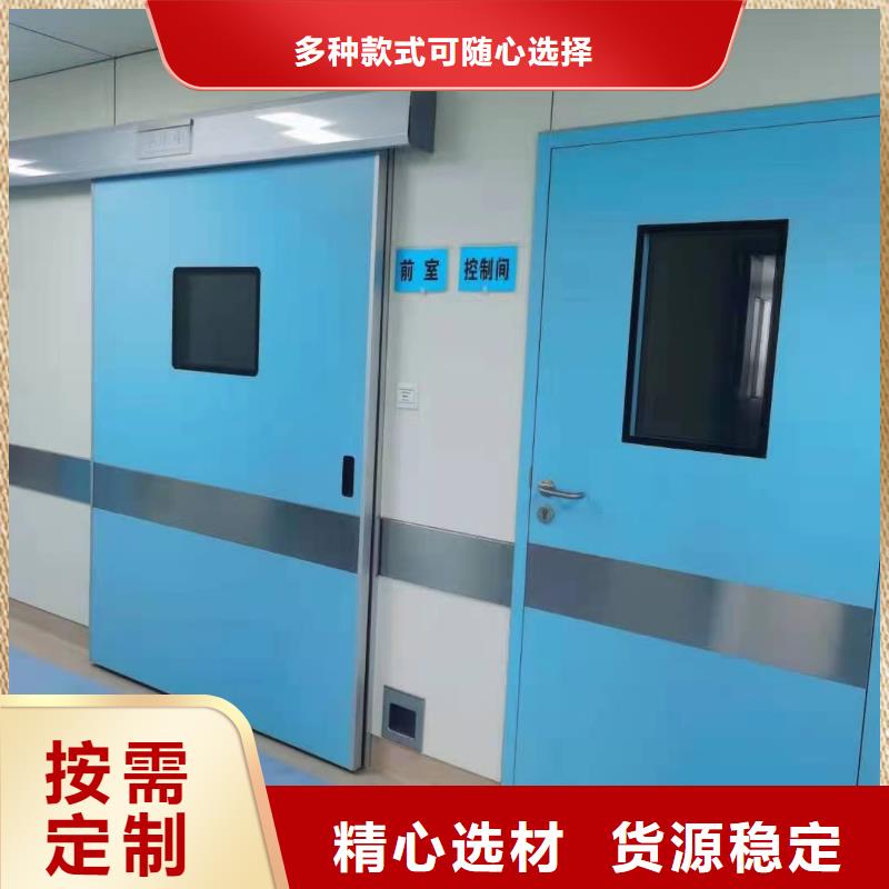 核医学防护铅门品质