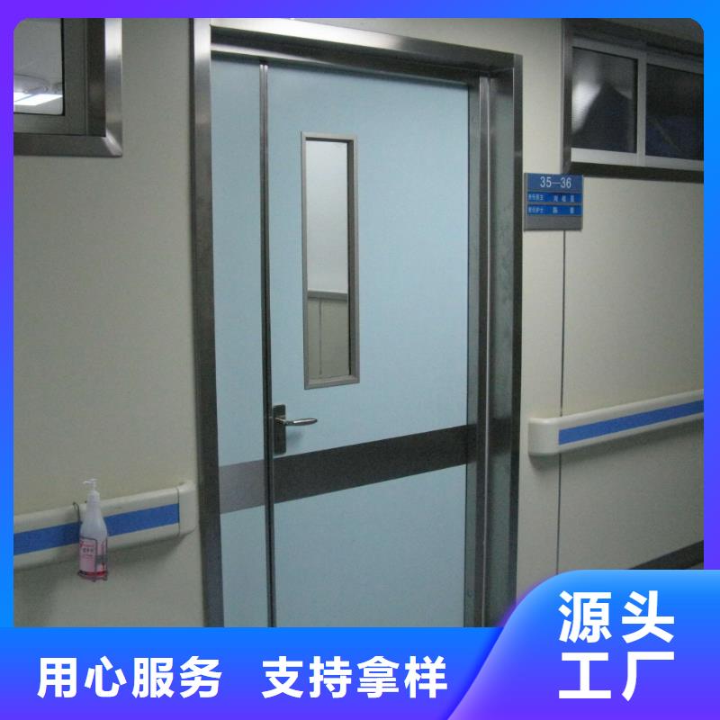 信誉好的
电动感应铅门

厂家