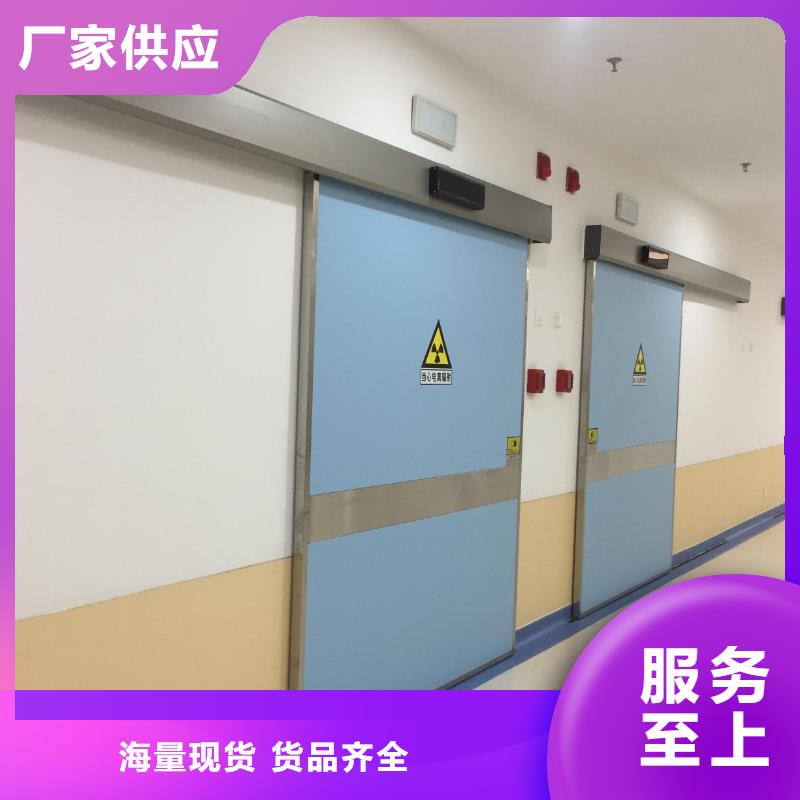 工业探伤铅门工厂-厂家