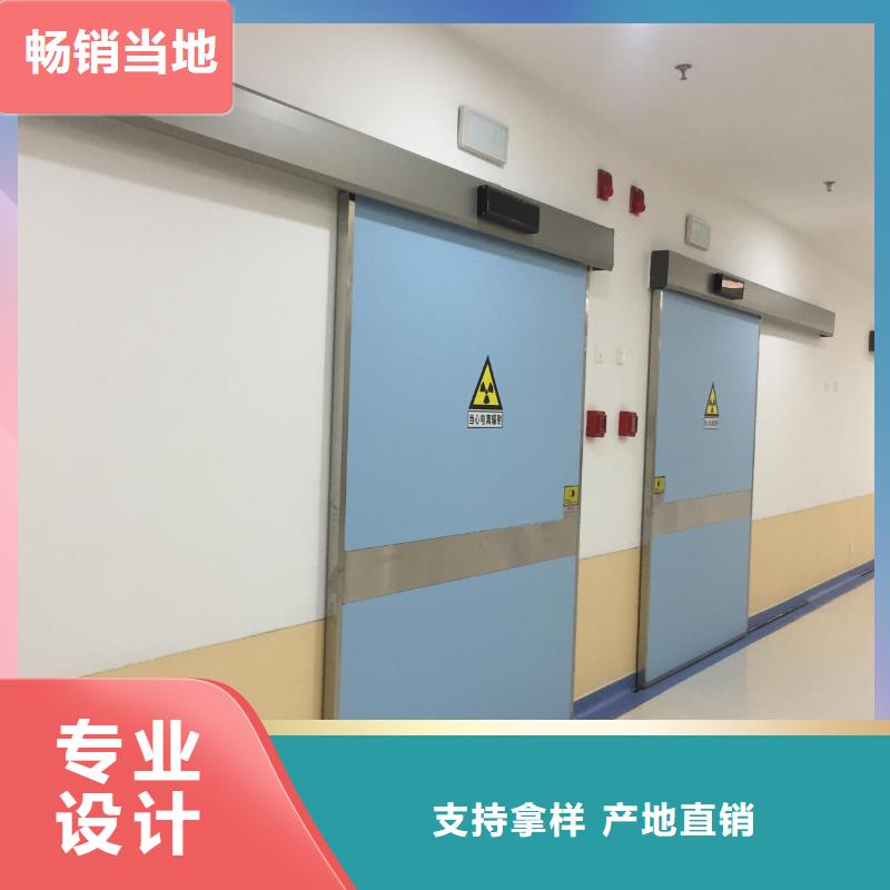 
口腔铅门
价低同行