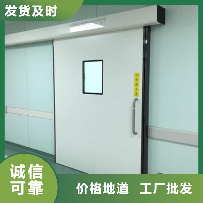 靠谱的X光室防辐射铅门在哪里