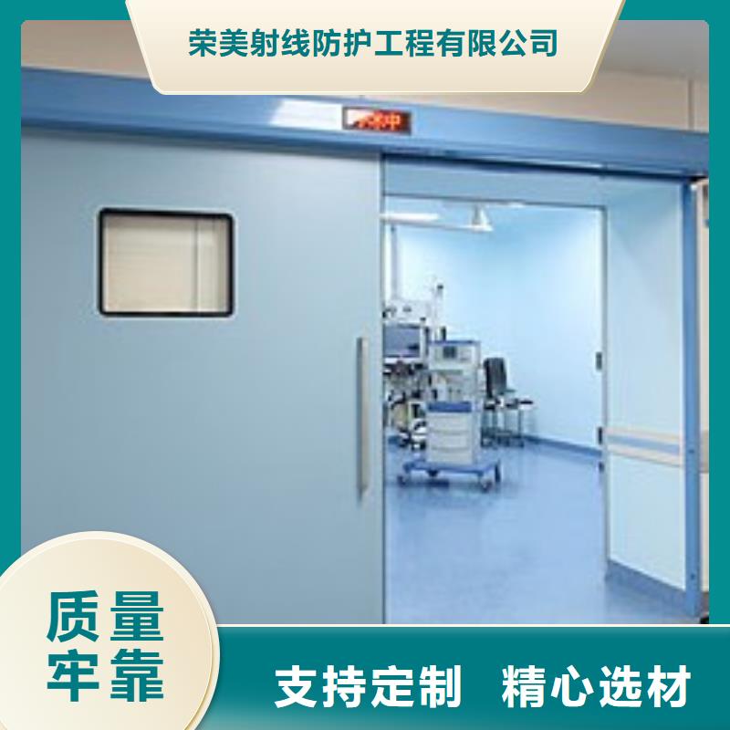 #防护
核医学铅门
#欢迎来电咨询