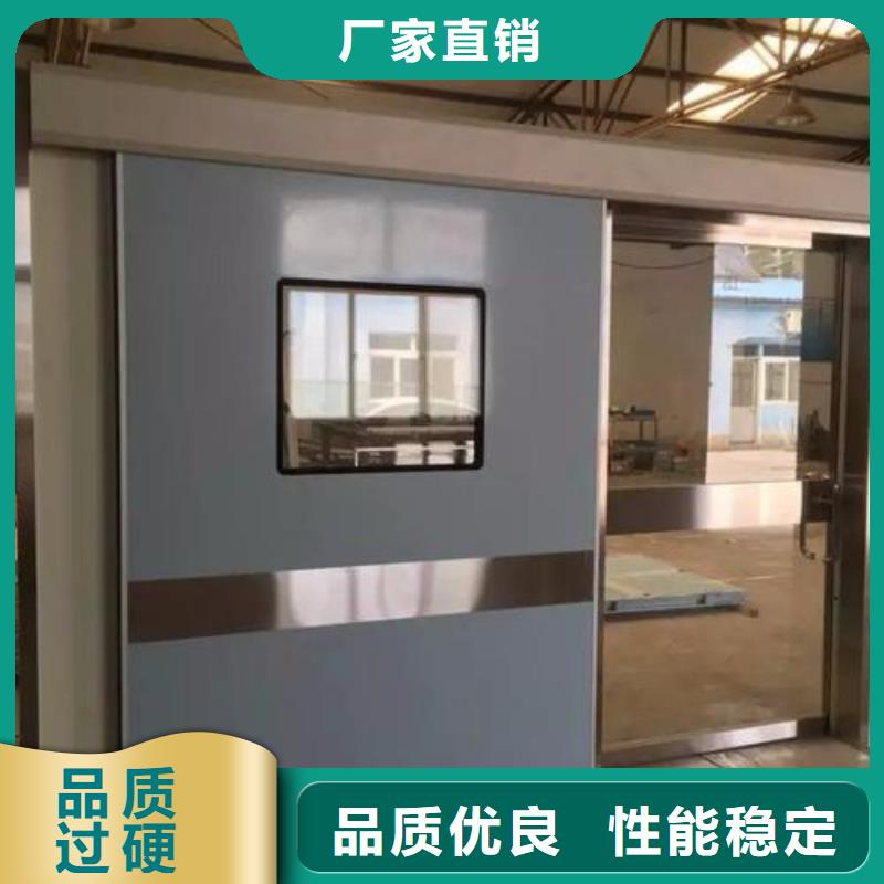 放射防护铅门厂家【放射防护铅门吧】