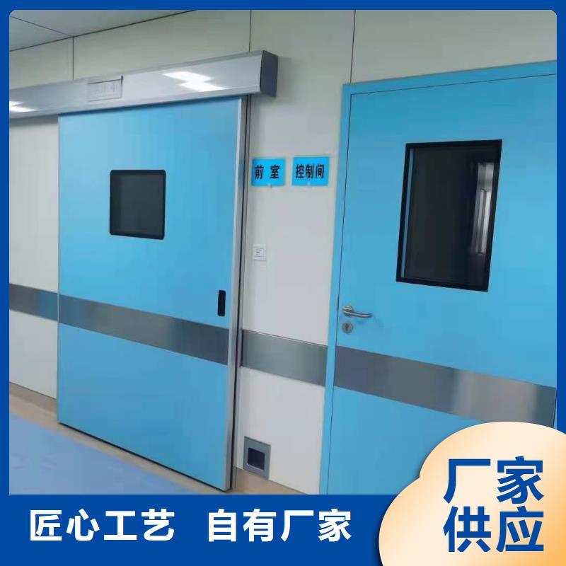 本地性价比高的医用铅门厂家