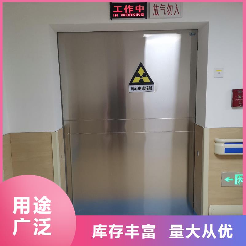 工业探伤室铅门款式齐全