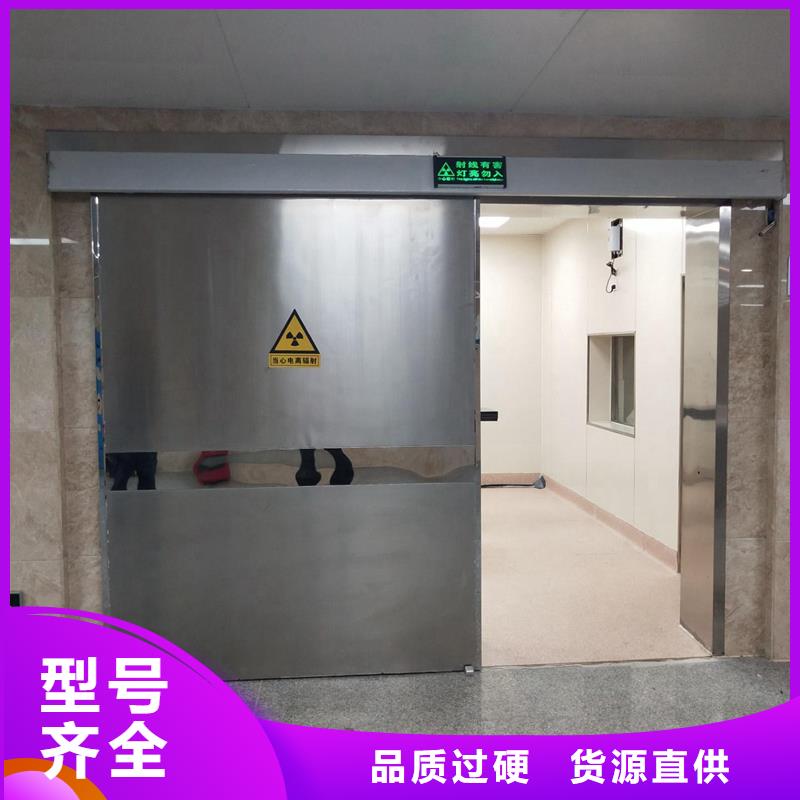 工业探伤室铅门批发生产基地