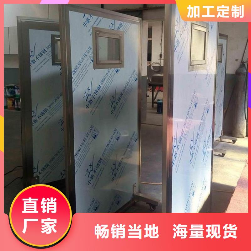 
放射科用铅门
_可定制