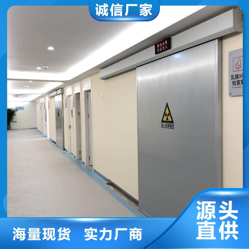 现货供应手动铅门
_厂家