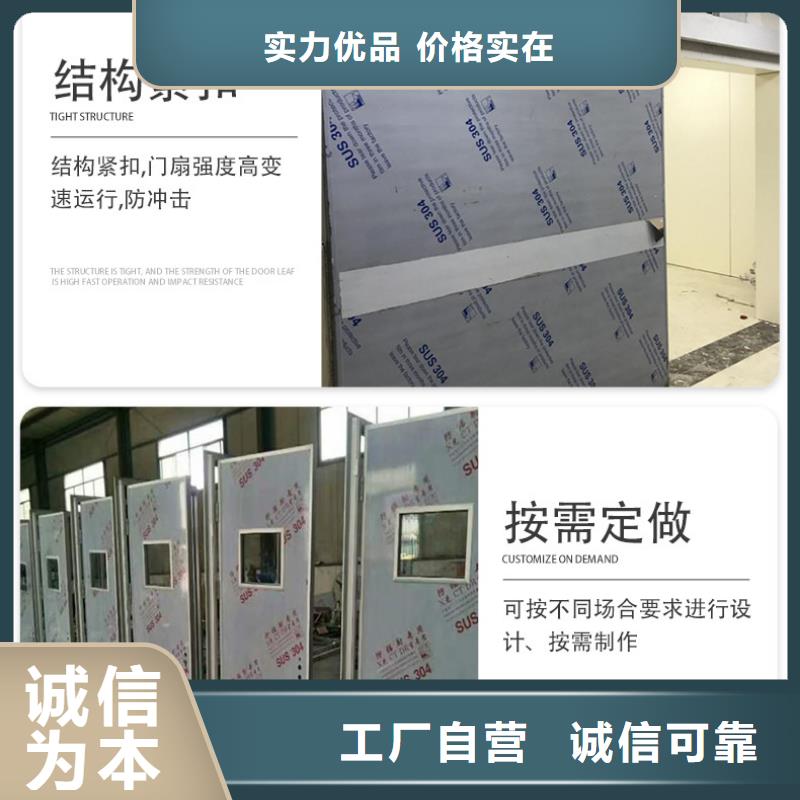 射线探伤铅门工艺先进