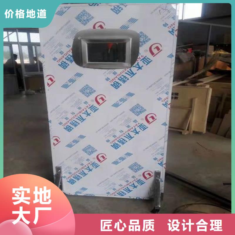 本地的介入铅板生产厂家