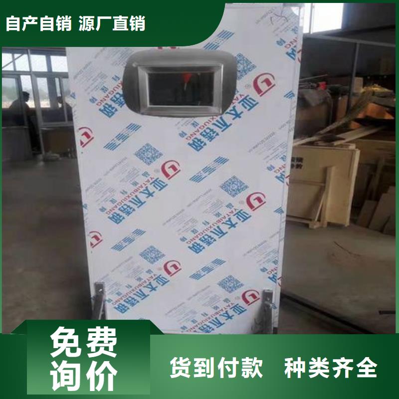 安装
ct铅门老牌企业