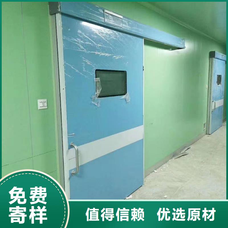 
放射科用铅门
_可定制