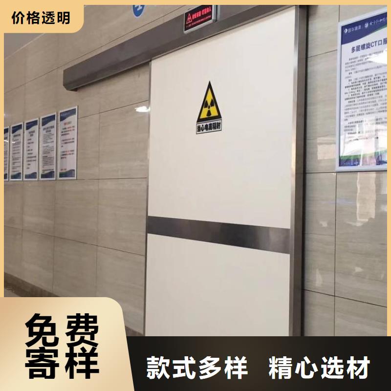 防护铅门实体厂家-放心选购
