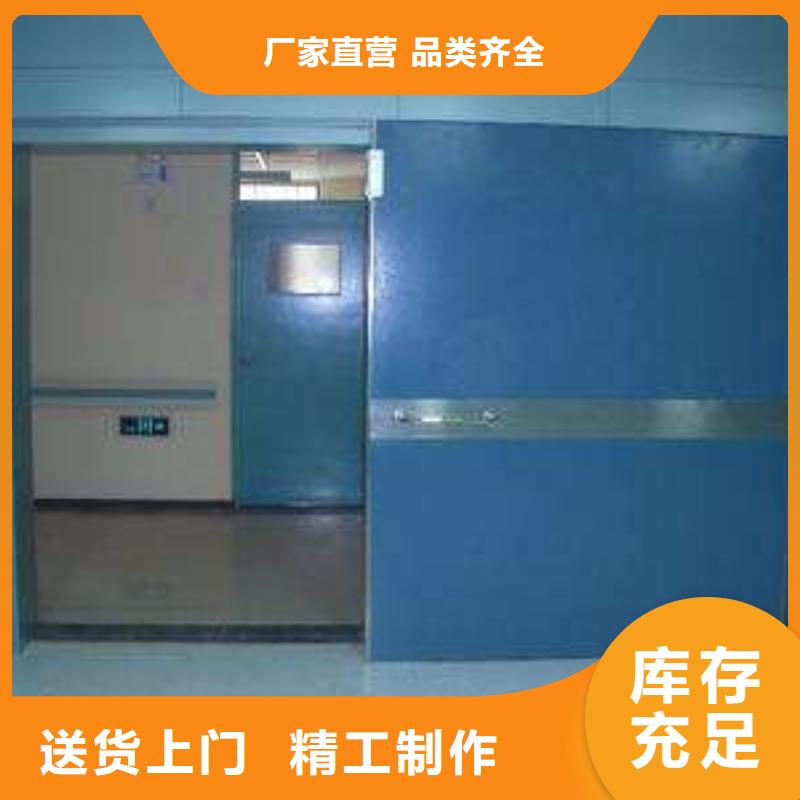 医院防辐射铅门
实力大厂家