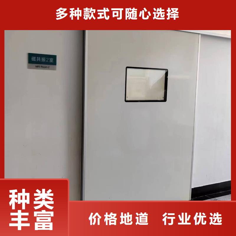 资讯：拍片室铅门生产厂家