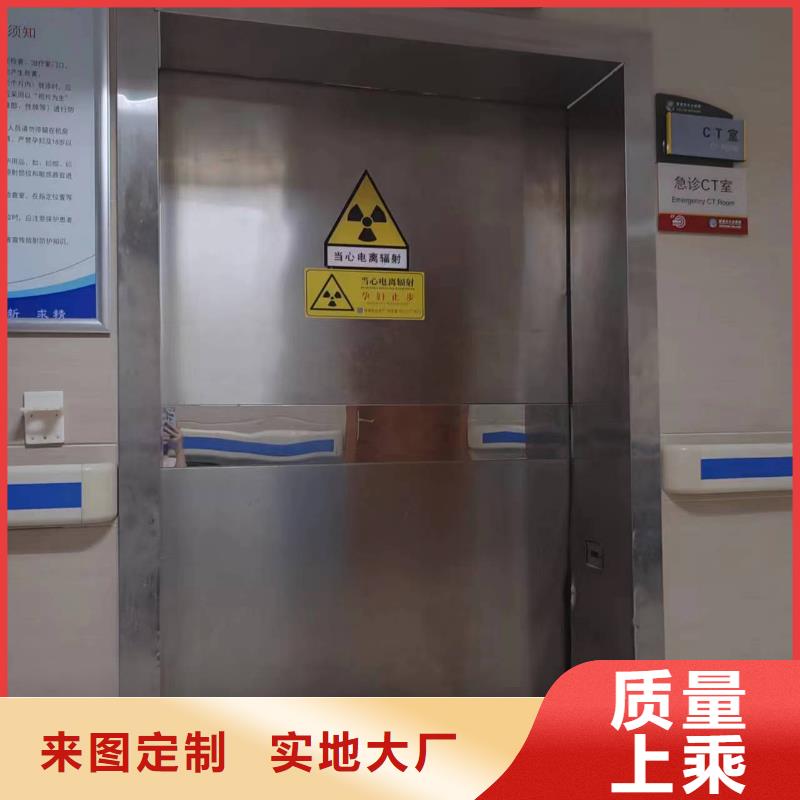 工程


防辐射医用铅门经验充足