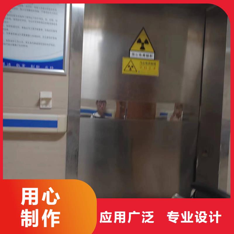 PET/CT防护门PET/CT防护门价格