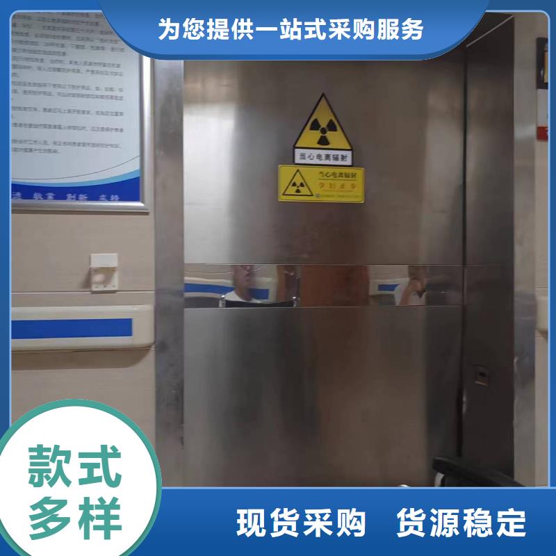 推拉铅门
铅门厂公司发货快