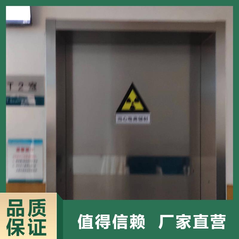 手术室气密铅门常年现货