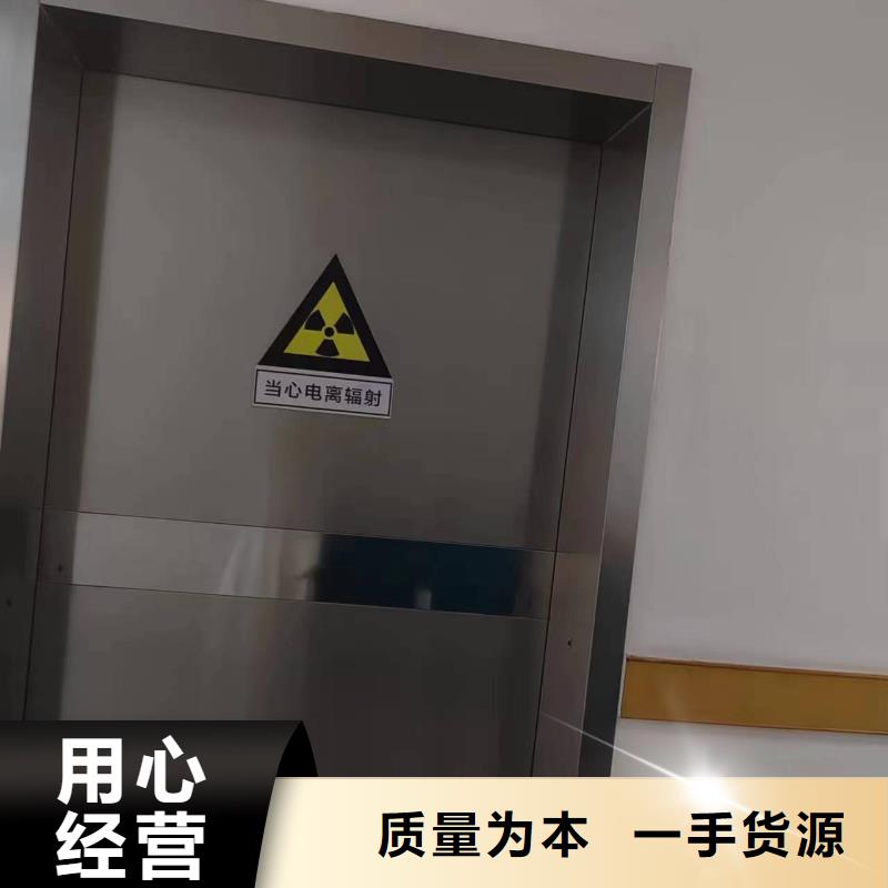 铅板铅门贴心服务
