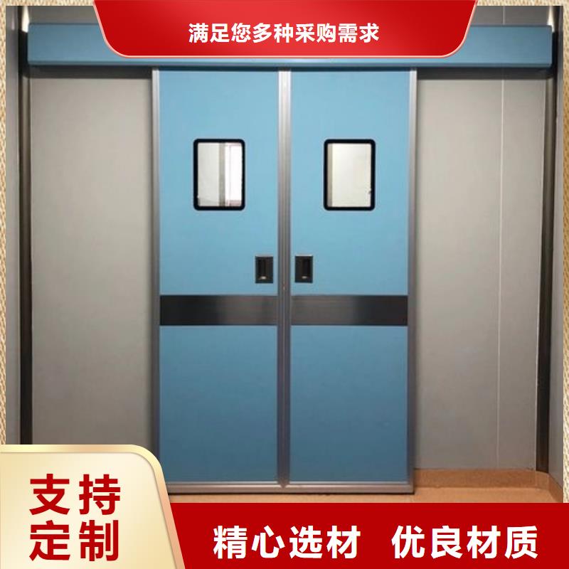 
电动
平开铅门
批发价格