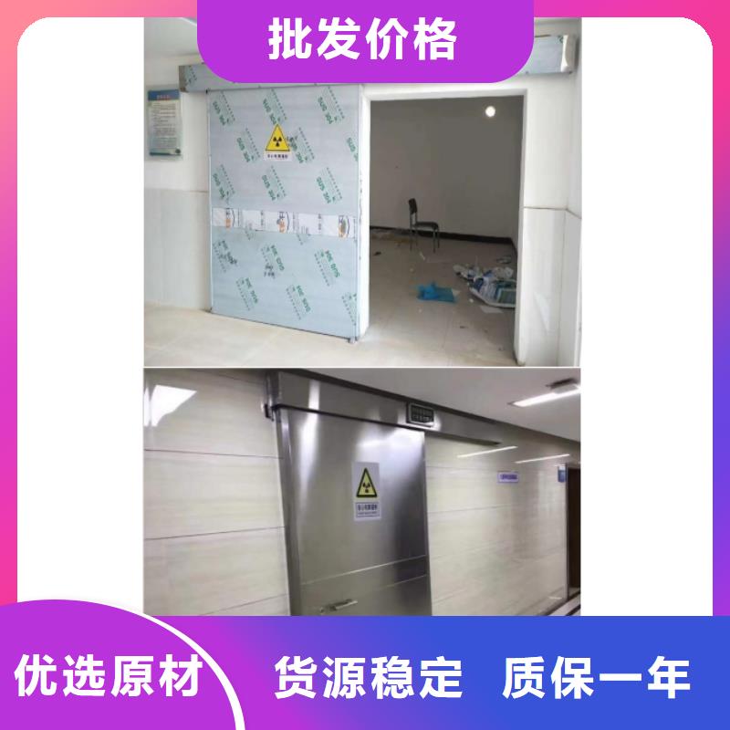 常年供应
工业探伤室铅门-保质