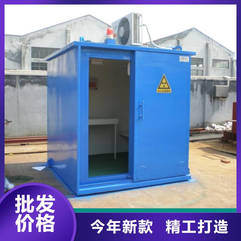 牙科专用铅门企业-大品牌