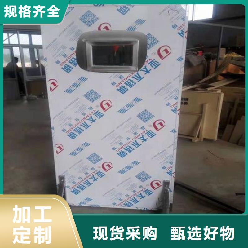 X光室防辐射铅门厂商
