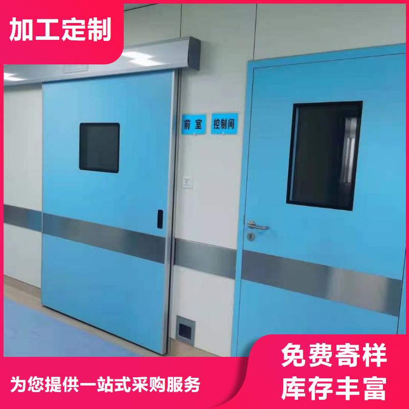 DR铅门特点