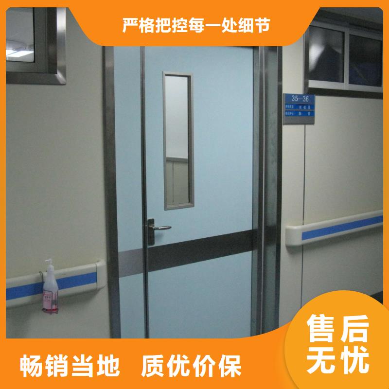 铅电动
平开铅门今日行情