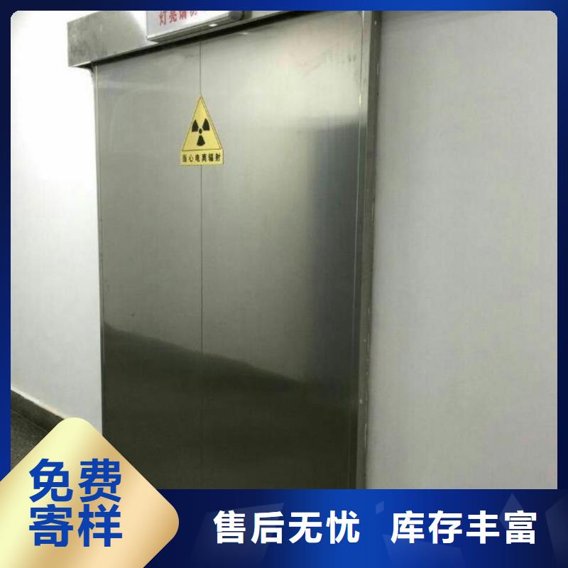 钛合金门一站式采购