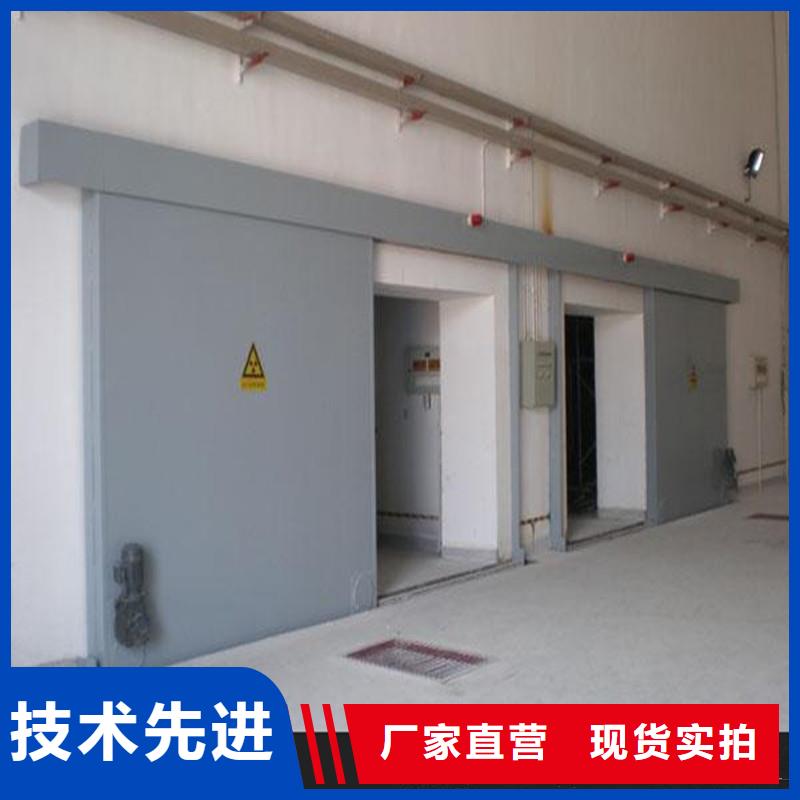 
ct室防辐射铅门
热卖中