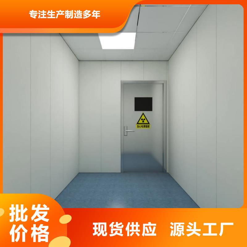 电动防护铅门-送货上门