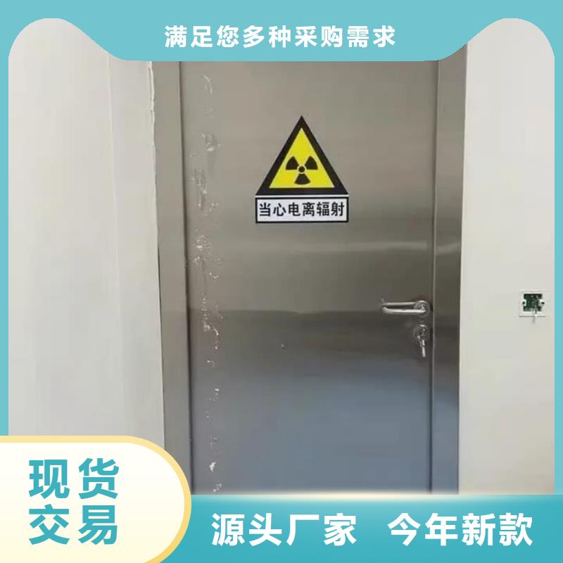医院铅门品质高于同行
