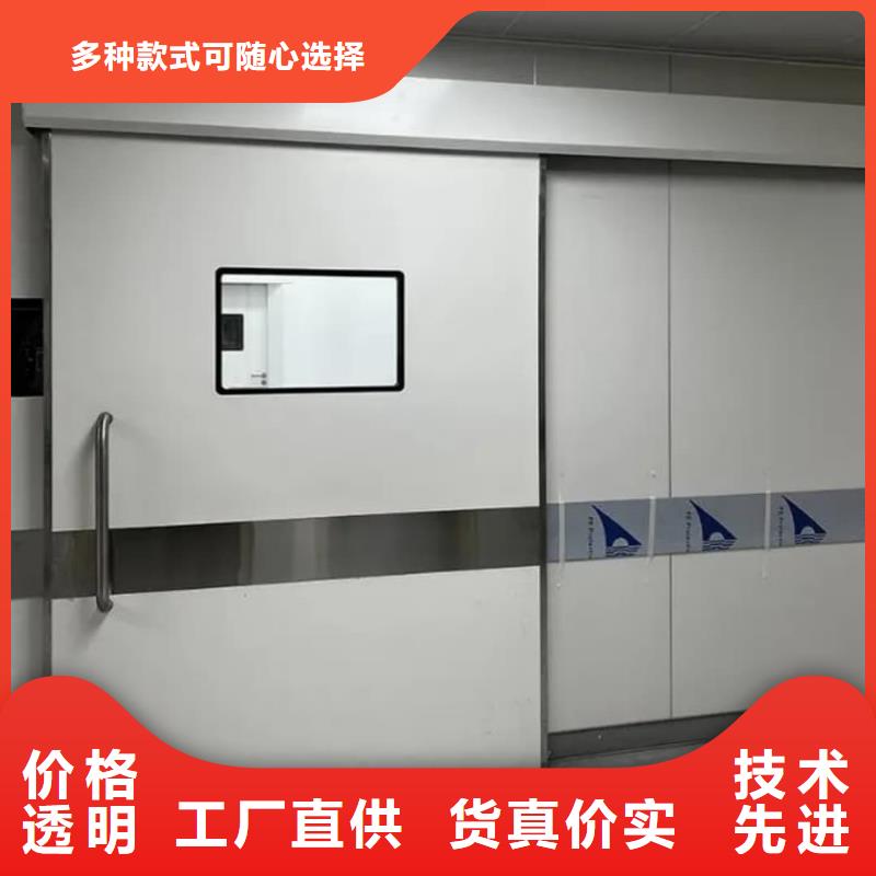 买防辐射
医疗铅门注意事项