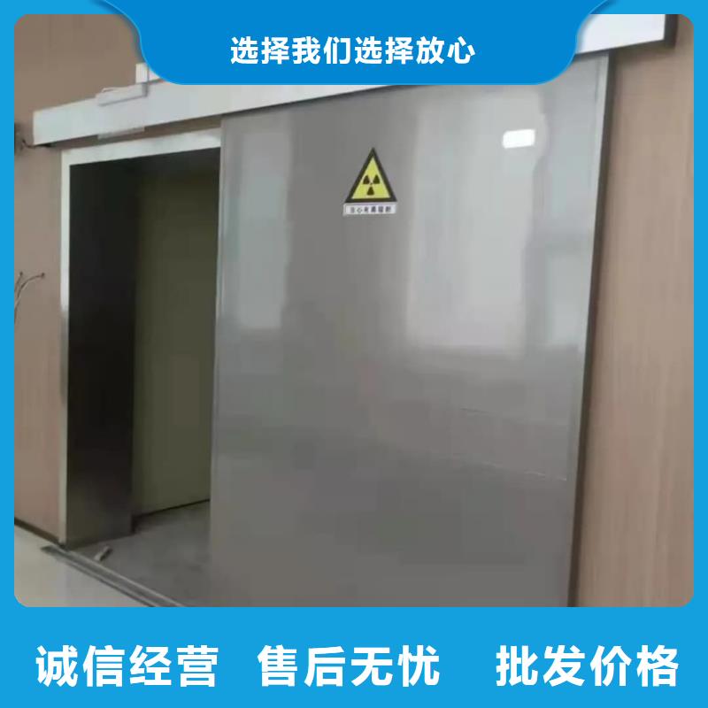 批发医院铅门_生产厂家