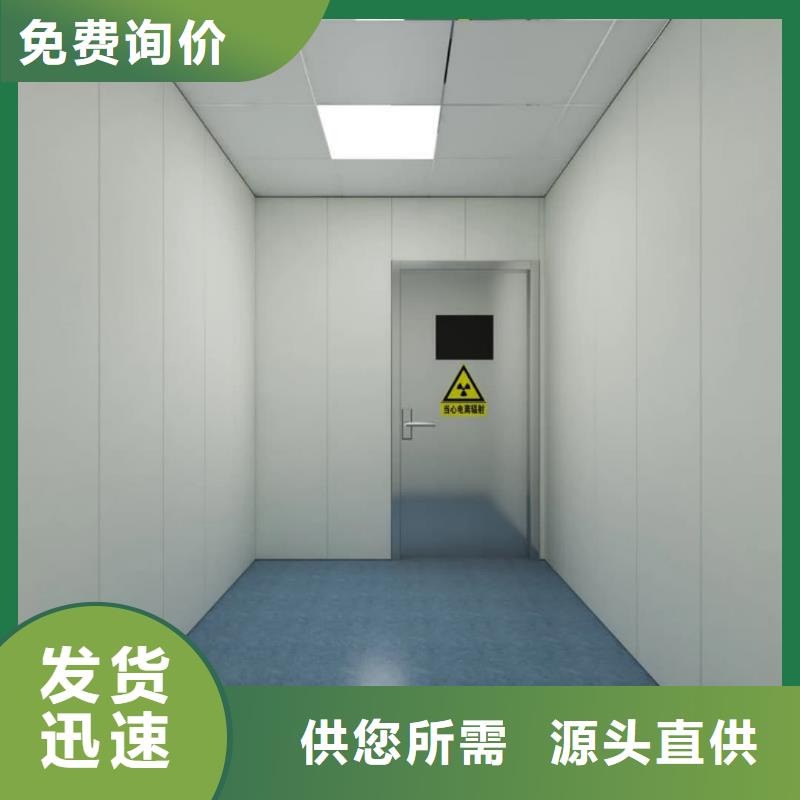 
牙科专用铅门
可在线咨询价格
