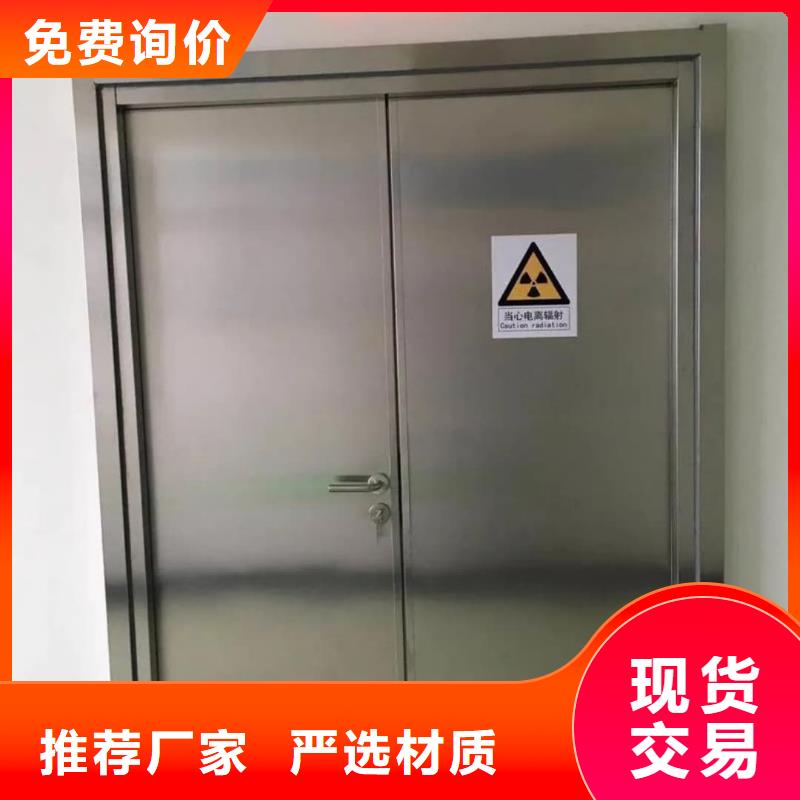 靠谱的CT铅门公司