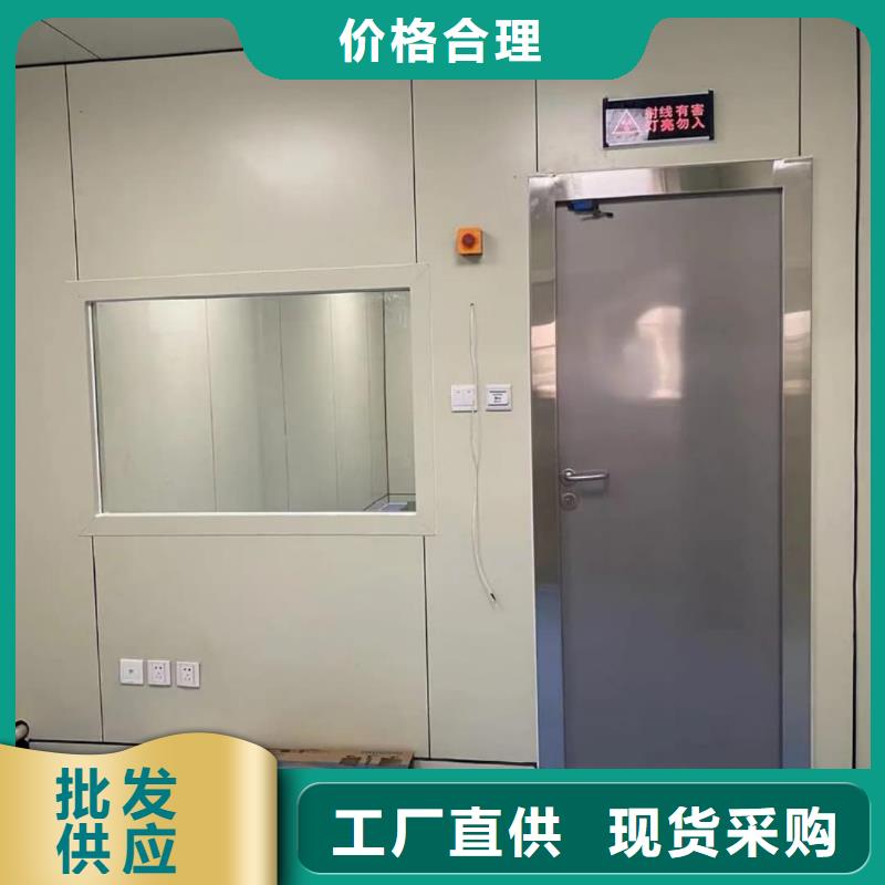 2025欢迎访问##铅门##公司